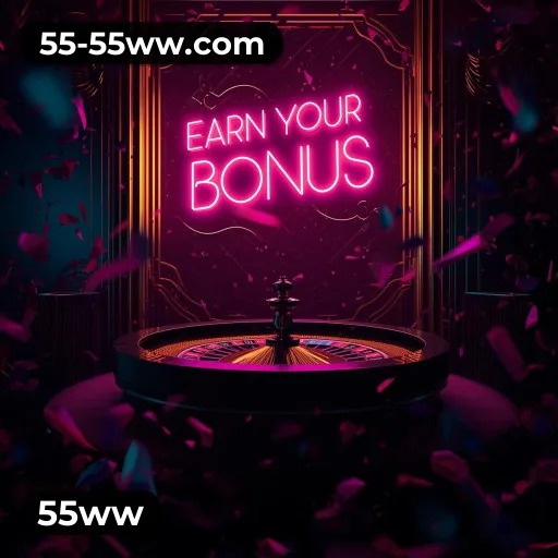 55ww cadastro — tela de formulário no app oficial
